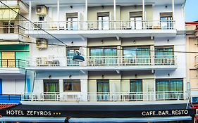 Hotel Zefyros